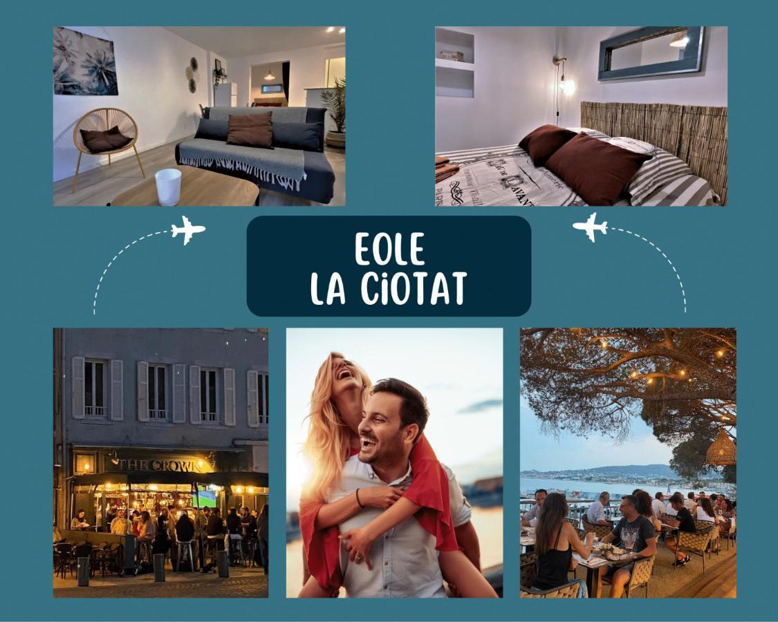 Eole Appartement 2 Pers 47M² 라시오타 외부 사진